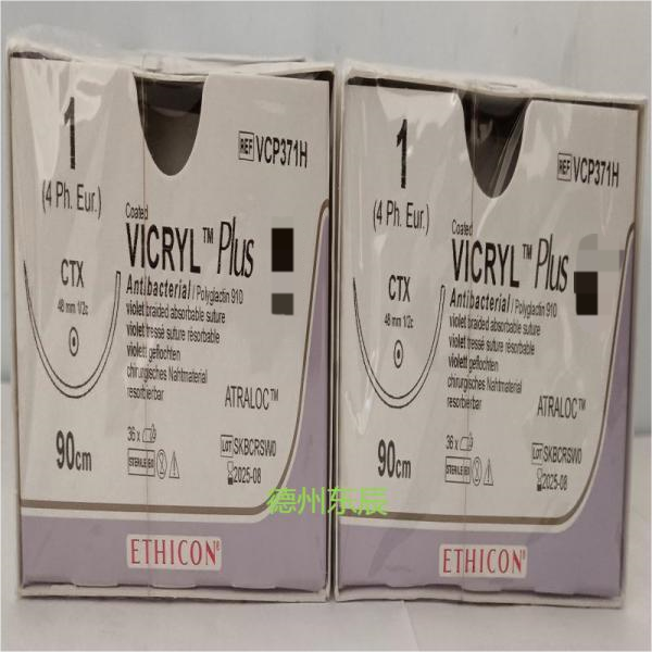 ǿ�� Cordis  �������Է���  VCP371H