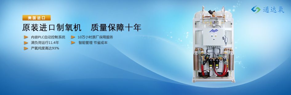 ����AirSepԭװ������������