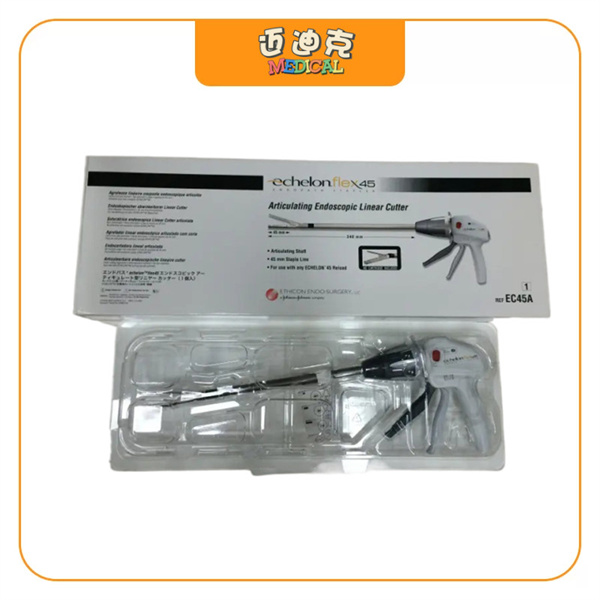 Ethicon��ϧ��ǿ��EC45Aǻ���ؽ�ͷֱ�����и��Ǻ����Ͷ���