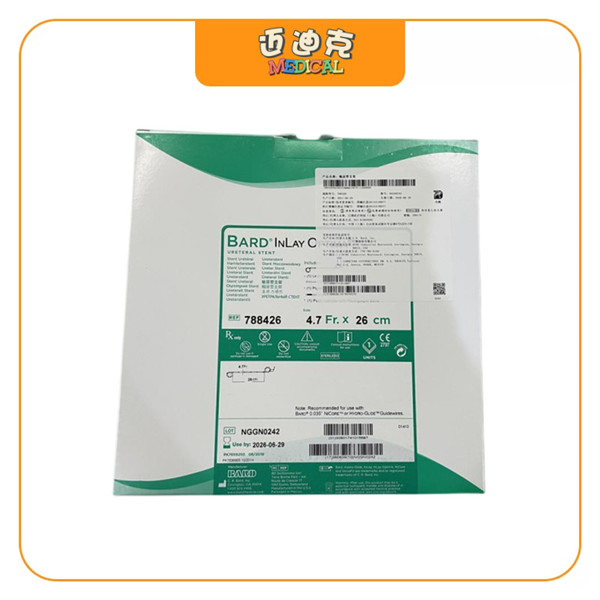 BARD�͵�788426�����֧��