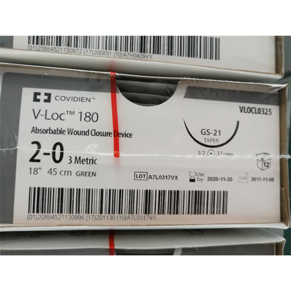 Covidien�»�VLOCL0325�����շ����