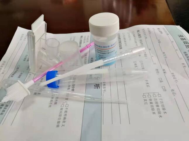 Һ��ϸ����΢���ﴦ�������Լ�