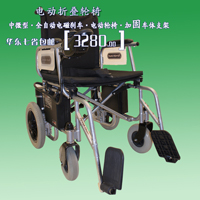 �Ϻ����-RK-3474�͵綯����