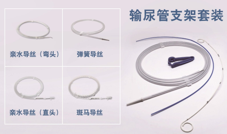 һ����ʹ���޾������֧����װ