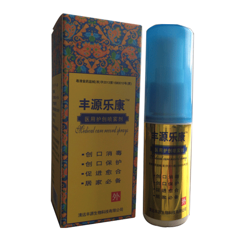 ҽ�û���������