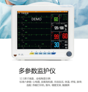 ������໤�� SPR9000B