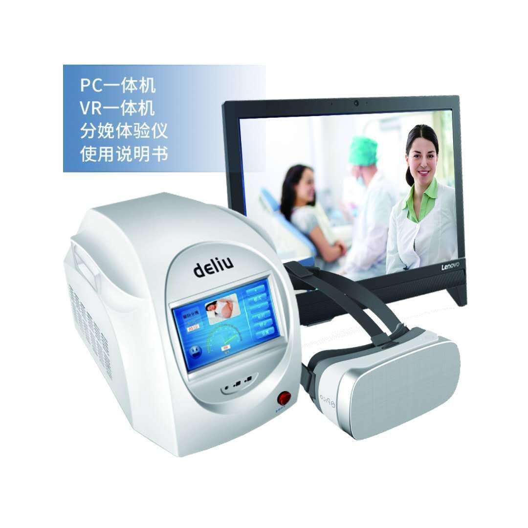 SenseVR��������ϵͳ +DL-3.0���������� ��ʵ��ԭȫ��λ��������