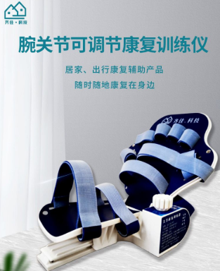 ���QJ-GJ-0���󿵸�ѵ���� ����̶��� ���󿵸�ѵ���� ��ؽ�ѵ����װ �ؽ�ѵ����