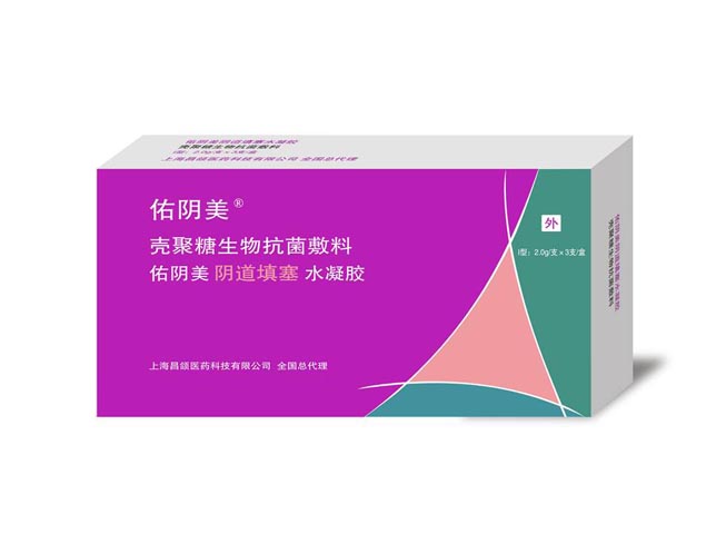 ��������������ˮ���� �Ǿ������￹������