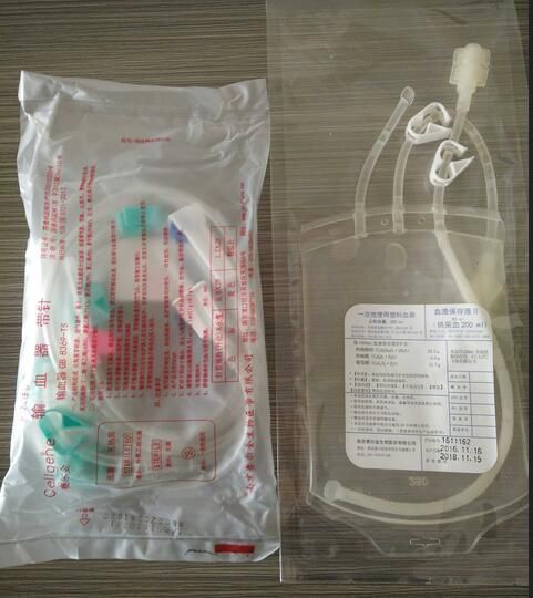 ��������Ѫ������������Ѫ��������Ѫ��������Ѫ��