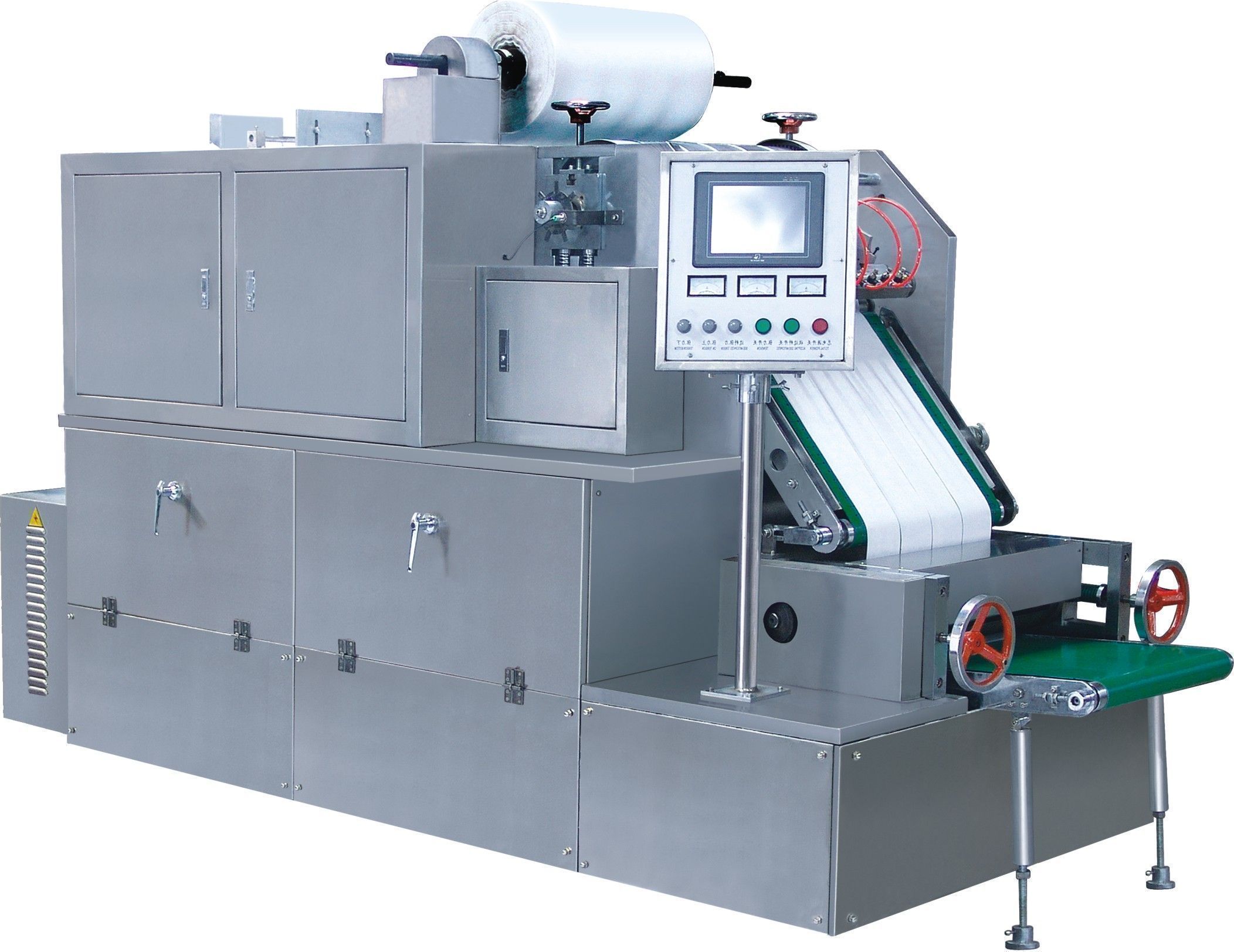 ����ʽˮ����(�Ͳ���)Ϳ����Ƭ��