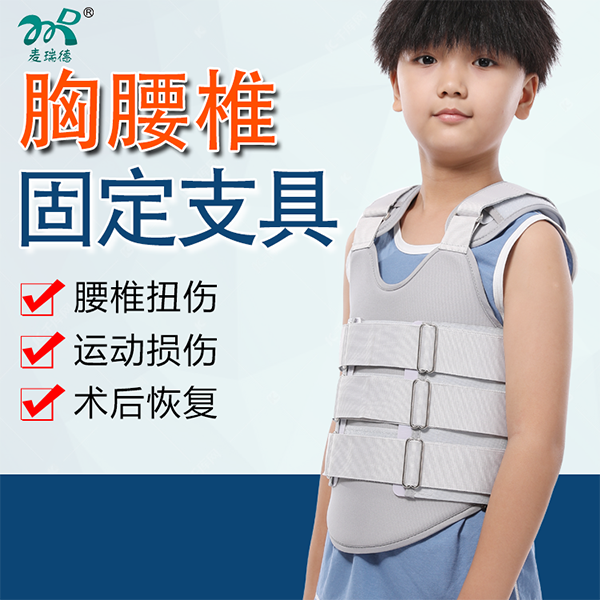 ��ͯ����׵֧��/����׵�̶�֧��