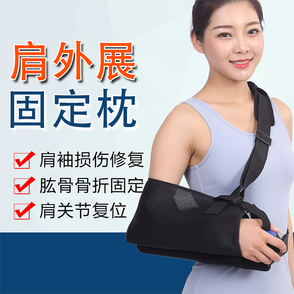 ����չ�̶���/�Ѿʼ���չ�̶�֧��