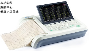 EM-601 ���������ĵ�ͼ��