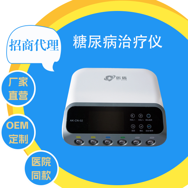 ����������  ���������� ���򲡲���֢������