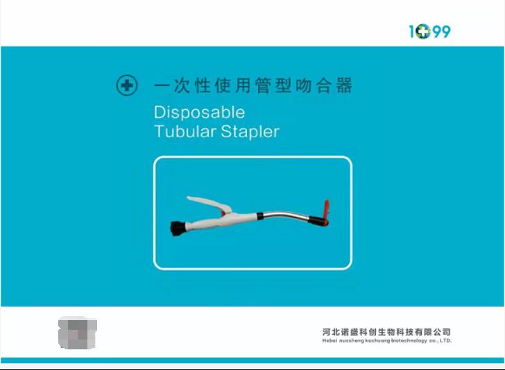 һ����ʹ�ù����Ǻ���