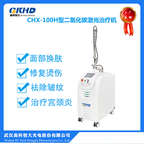 CHX-100H�����ܶ�����̼�������ƻ�