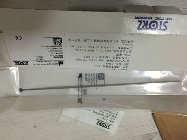 ʷ��˹ �ڿ��������� 8595A