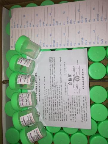 10%�����������Թ̶�Һ30ml/ƿ