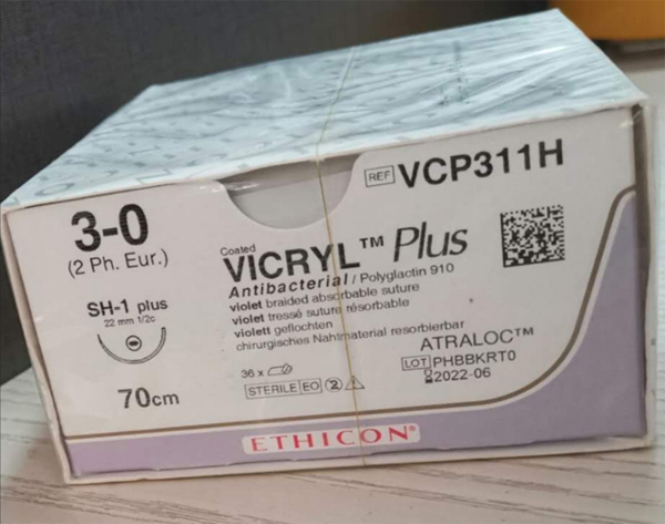 ����ǿ�� �����շ����VCP358H ����΢����Ʒ����VCP358H