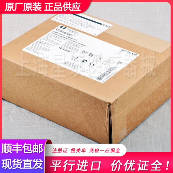 �����»�˫����̤����E6009/�����»�E6008B