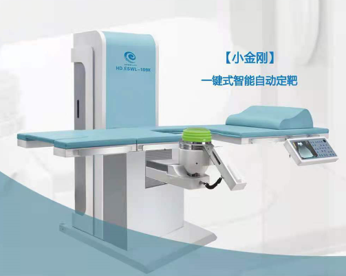 ����������ʯ��HD ESML-109X(С��գ�