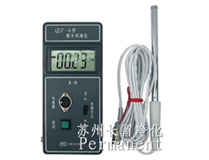 QDF-6����ʽ���Է�����