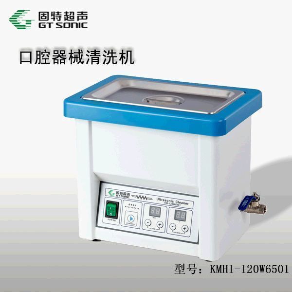 ������ǻ��ϴ��KMH1-120W6501