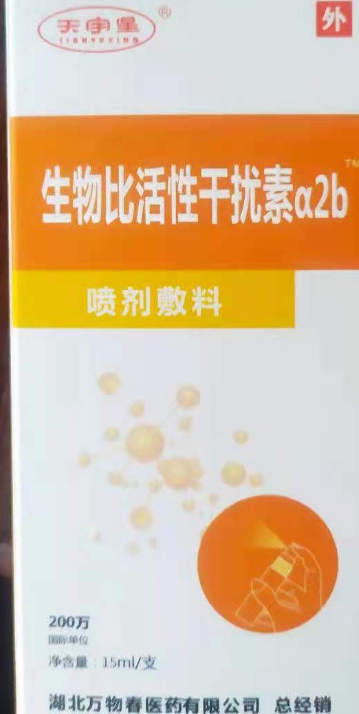 ����Ȼ��Ը�����a2b�������