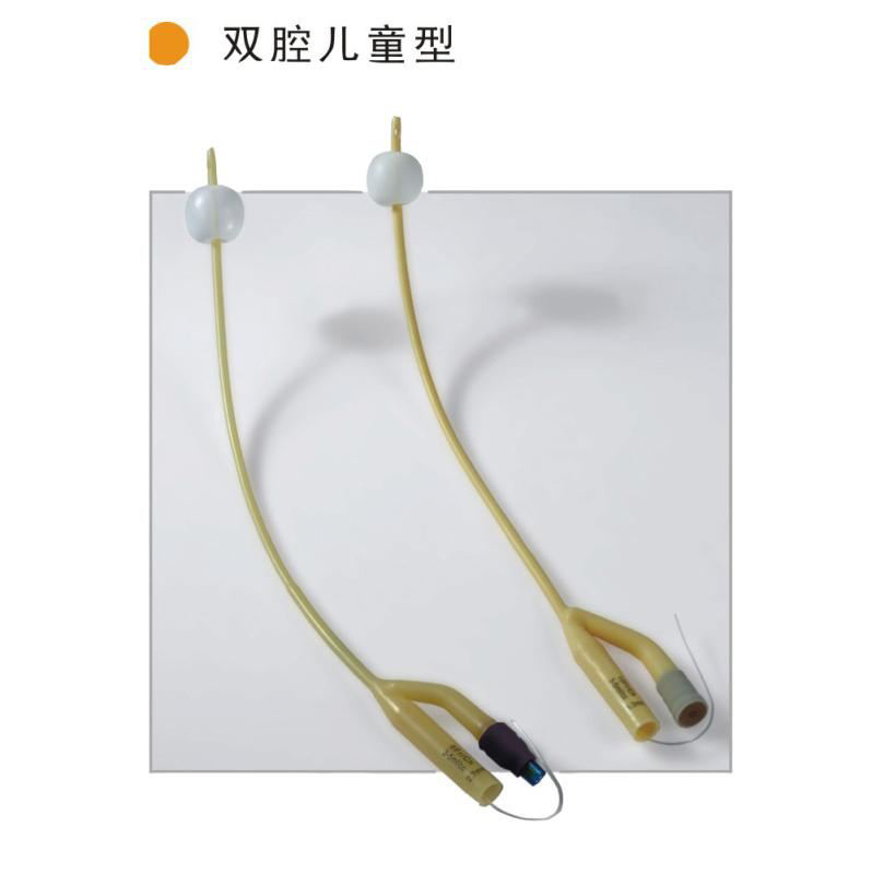 �齺�����->˫ǻ��ͯ��