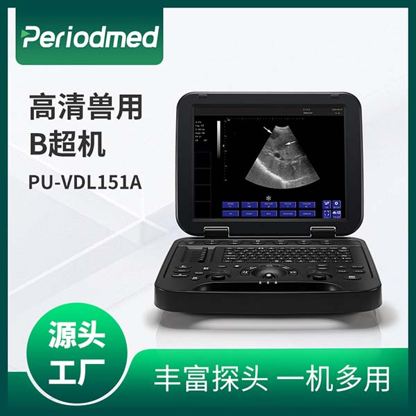 ��ó���� �ɶ��� ������ ���ó���PU-VDL151A