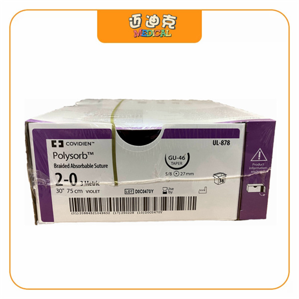 Covidien�»�UL-878�ϳɿ���������Ʒ���