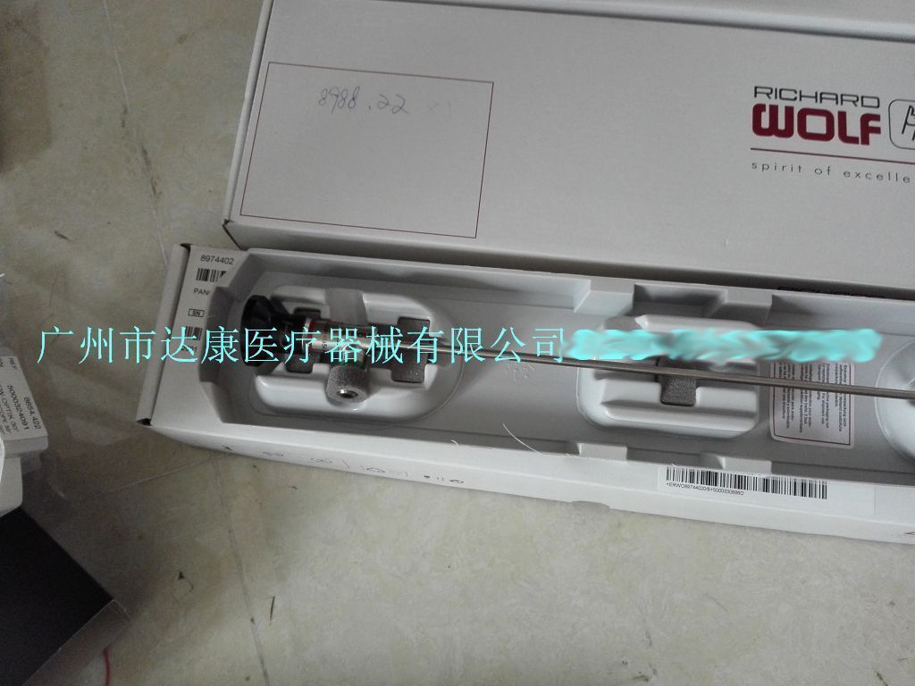 �¹�wolf�������������8701.534
