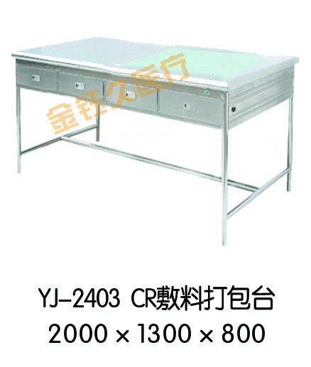 ����ַ��ϴ��̨