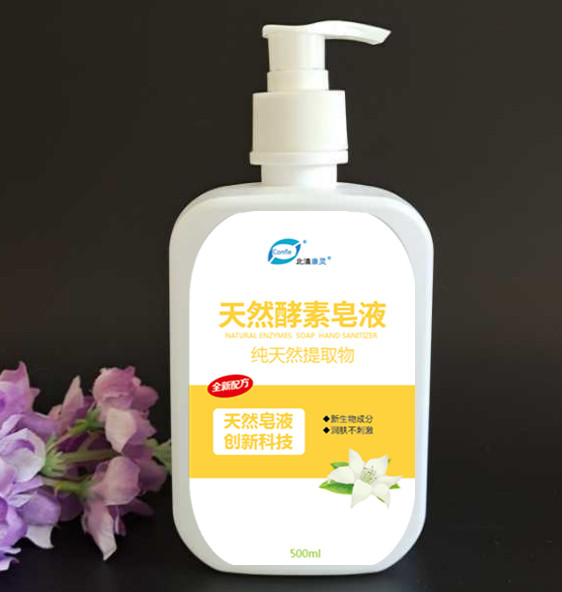 ���念����Ȼ������Һ