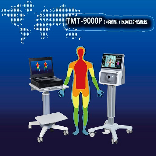 TMT-9000Pҽ�ú����ȳ����ǣ��ƶ��ͣ�