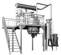 �Ȼ�����ȡŨ������