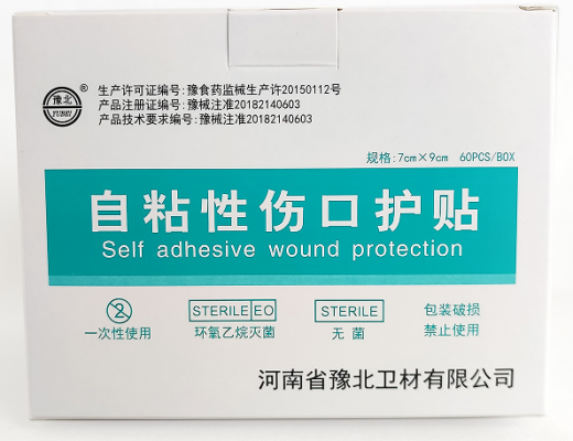 ��ճ���˿ڷ���