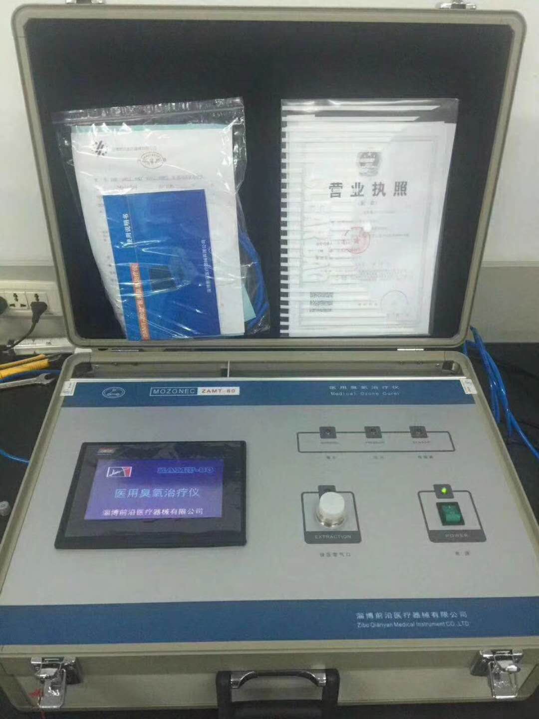 Ѫ��250����