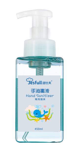 ������Һ����ϴ��ĭ��)