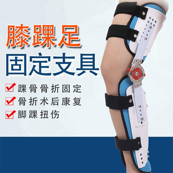 ϥ����̶�֧��/�ɵ�ϥ�ؽ�֧��