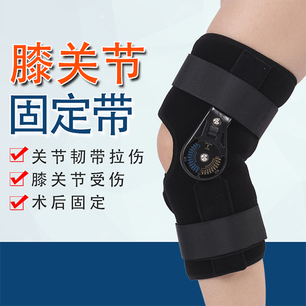 �ɵ�ϥ�ؽڹ̶�֧��/ϥ�ؽڹ̶���