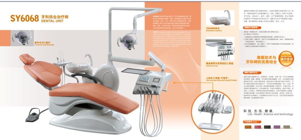 �����ۺ�������