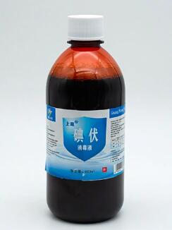 �������Һ