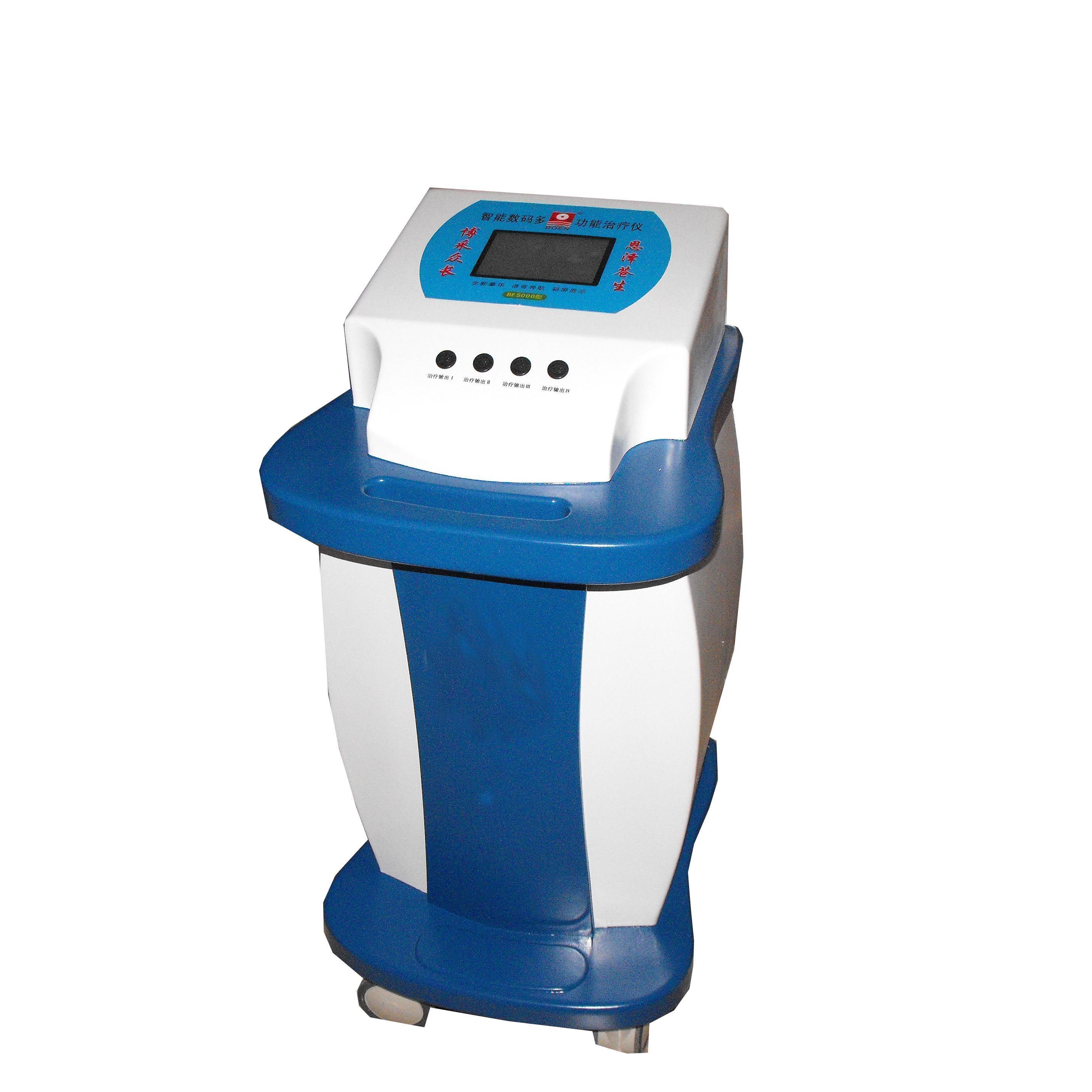 ����ҩ�ﵼ����������