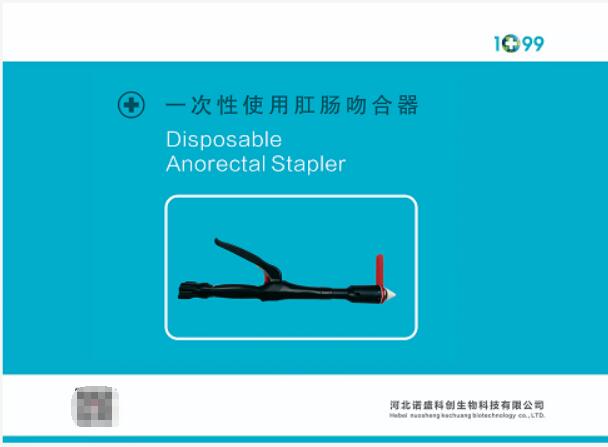 һ����ʹ�øس��Ǻ���