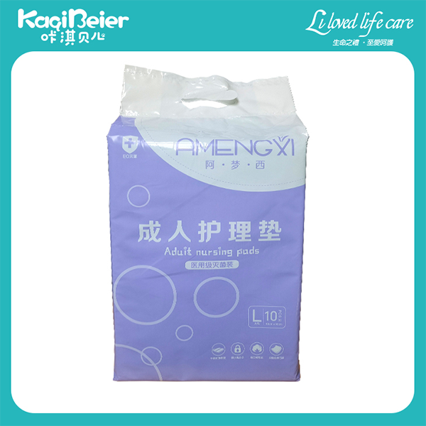 ��俱��������������˻�����