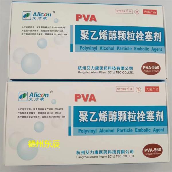 ������ PVA ����ϩ������˨����  560um-710um