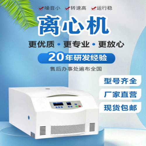 ���� ҽ�����Ļ�  BY-160A