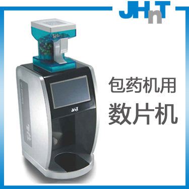 jhnt��ҩ������ҩ����ר����Ƭ��